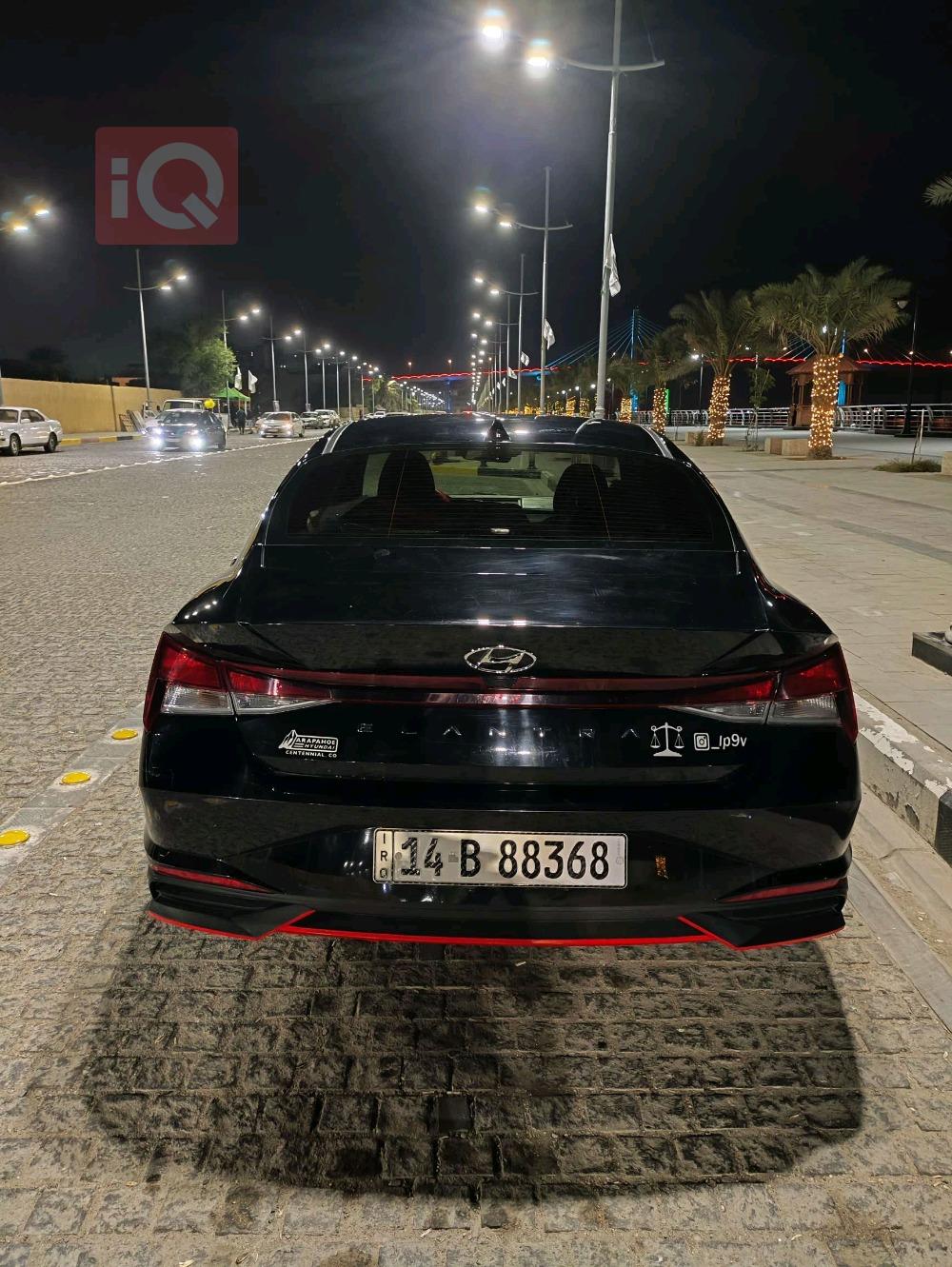 هيونداي النترا